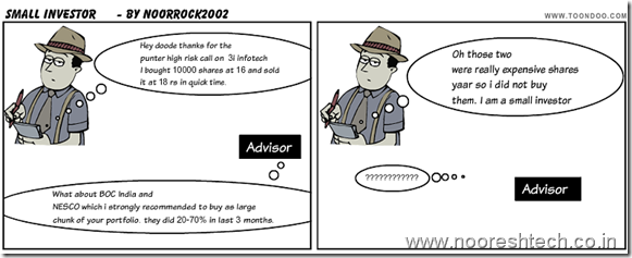 cool-cartoon-4609516 cool-cartoon-4609516